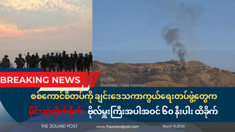 red minimalist breaking news youtube thumbnail (1)