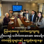 agreement announcement with portraits (5)