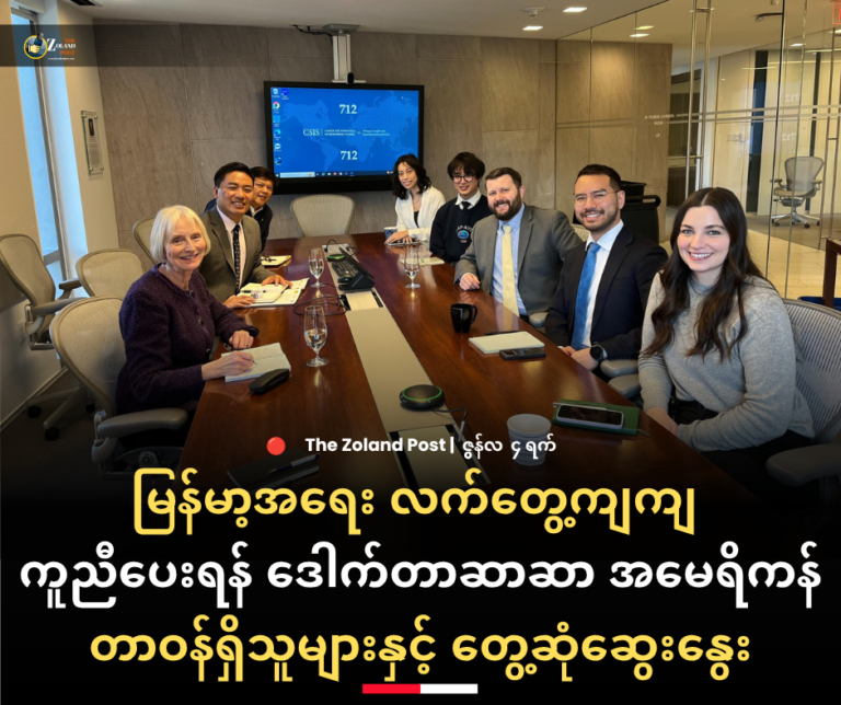 agreement announcement with portraits (5)