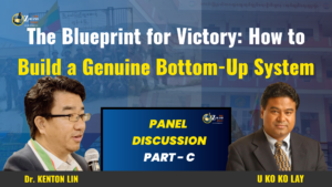 panel dicussion iii c e